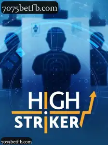 HighStriker